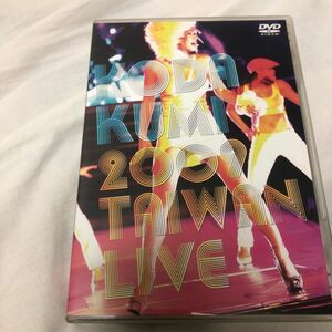 ＫＯＤＡ ＫＵＭＩ ２００９ ＴＡＩＷＡＮ ＬＩＶＥ／倖田來未