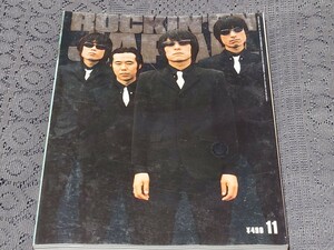 rockin'on JAPAN ロッキング・オン・ジャパン 1998年 11月号 Vol.158 ミッシェル・ガン・エレファント ギア・ブルーズ ポスター封入