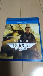 トップガン マーヴェリック ブルーレイ Blu-ray