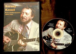 DVD/ bar knee *ke cell / Jazz * guitar . Takumi /BARNEY KESSEL/ rare image compilation /JAZZ GUITAR name hand / guitar * Trio / Solo * guitar /1962-1991 year 