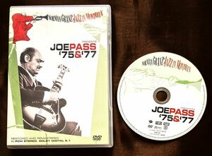 DVD/ジョー・パス/JOE PASS/ジャズ・ギター・ヴァーチュオーゾ/JAZZ GUITAR巨匠/モントルー・ジャズ/ソロ・ギター/SOLO JAZZ GUITAR1975-77