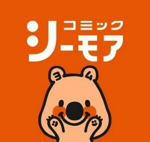  【送料無料】コミックシーモア図書券　ギフトコード通知　1100円×5＝5500円分　番号通知のみ