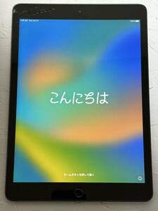 iPad 8世代 32GB Wi-Fiモデル スペースグレー アメリカ版 sku26