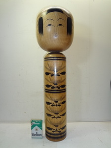 山形：肘折こけし 特大 65ｃｍ 奥山庫治（おくやまくらじ：1934～2008） 系統：肘折系 師匠：奥山喜代治 弟子：鈴木征一