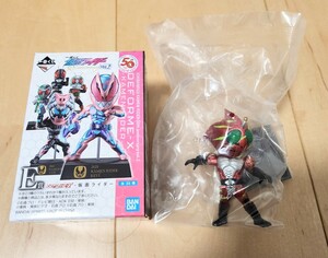 一番くじ 仮面ライダー 50th anniversary vol.2 E賞 DEFORME-X ディフォルメクス 仮面ライダーアマゾンアルファ 内袋未開封 フィギュア