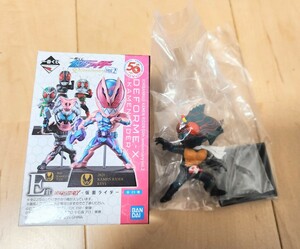 一番くじ 仮面ライダー 50th anniversary vol.2 E賞 DEFORME-X ディフォルメクス 仮面ライダーアマゾン 昭和 内袋未開封 フィギュア