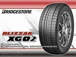 23年製 ブリヂストン BLIZZAK ブリザック XG02 255/40R18 99T XL ※海外向けVRX2 □4本送料込み総額 195,160円