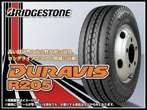 ブリヂストン DURAVIS R205 TL 185/70R15.5 106/104L 小型トラック・バス用タイヤ ■2本送料込み総額 34,780円