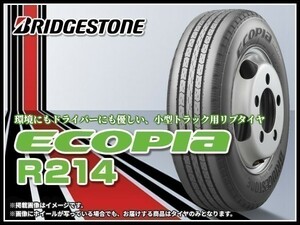 ブリヂストン ECOPIA R214 195/85R16 114/112N TL 小型トラック用リブタイヤ ■2本送料込み総額 44,580円