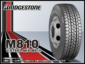 ブリヂストン V-STEEL MIX M810 TL 195/60R17.5 108/106L 小型トラック・バス用オールシーズンタイヤ ■2本送料込み総額 43,880円～