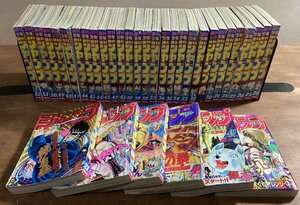 BA-535■送料込■少年ジャンプ 1986年 漫画 コミック 少年漫画 アニメ キン肉マン 北斗の拳 キャプテン翼 本 古本 冊子 古書 印刷物/くOKら