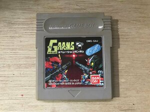 UU-1453 ■送料込■ G-ARMS ジーアームズ オペレーションガンダム アクションシューティング ゲームボーイ GAME BOY ゲーム ソフト /くKOら