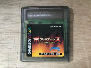 UU-1465 ■送料込■ ポケットプロレス パーフェクトレスラー バトル対戦 ゲームボーイ & カラー GAME BOY COLOR ソフト /くKOら