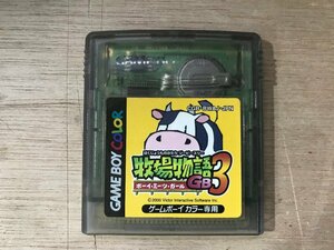 UU-1463 ■送料込■ 牧場物語GB3 ボーイ・ミーツ・ガール 経営シュミレーション ゲームボーイ & カラー GAME BOY COLOR ソフト /くKOら