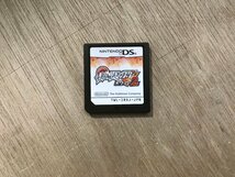 UU-1471 ■送料無込■ ポケットモンスター2 ホワイト RPG ロールプレイング 任天堂 ニンテンドー DS ゲーム ソフト /くKOら_画像1