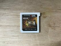 UU-1470 ■送料込■ モンスターハンター４ ハンティングアクションRPG ロールプレイング カプコン 3DS ゲーム ソフト /くKOら_画像1