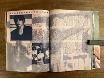 BB-7951■送料込■近代映画 月刊 映画雑誌 情報雑誌 芸能 田原俊彦 本 雑誌 写真 古本 冊子 古書 古文書 印刷物 昭和50年9月/くOKら_画像6