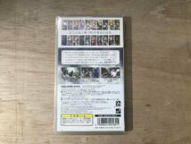 UU-1501 ■送料込■ ディシディア ファイナルファンタジー アクションロールプレイング RPG PSP ゲーム ソフト /くKOら_画像2