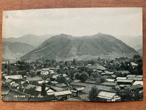 FF-9328 ■送料込■ 長野県 松代町の一角より皆神山を望む 村 町 建物 風景 信州 信濃 山 レトロ 絵葉書 古葉書 写真 古写真/くNAら