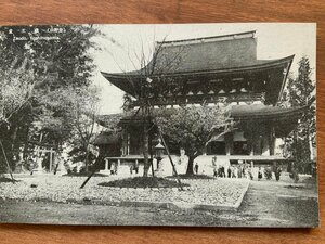 FF-9416 ■送料込■ 奈良県 大和 吉野山 蔵王堂 人 鳥居 建物 建築物 神社 寺 宗教 寺院 風景 レトロ 絵葉書 古葉書 写真 古写真/くNAら