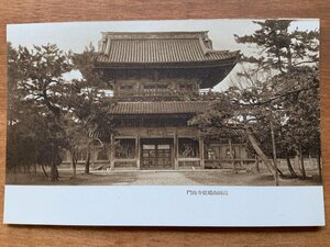 FF-9460 ■送料込■ 富山県 高岡市 高岡山 瑞龍寺 山門 国宝 建築物 建物 神社 寺 宗教 風景 レトロ 絵葉書 古葉書 写真 古写真/くNAら