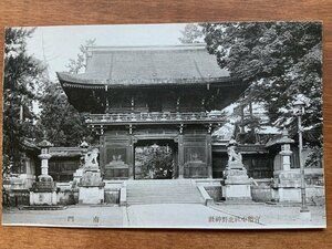 FF-9468 ■送料込■ 京都府 官幣中社北野神社 北野天満宮 南門 狛犬 建物 建築物 風景 神社 寺 宗教 絵葉書 古葉書 写真 古写真/くNAら