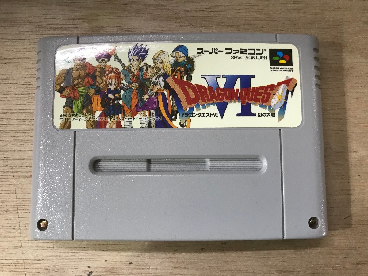 Yahoo!オークション -「鳥山 明」(スーパーファミコン) (テレビ Yahoo!オークション -「鳥山 明」(スーパーファミコン) (テレビ