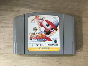 UU-1527 ■送料込■ 実況パワフルプロ野球 2000 スポーツ コナミ Nintendo 任天堂 ニンテンドー 64 ゲーム ソフト ●記録面傷無し/くKOら