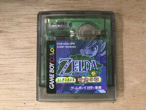 UU-1551 ■送料込■ ZELDA ゼルダの伝説 ふしぎの木の実 時空の章 アクションアドベンチャー 任天堂 ゲームボーイカラー /くKOら