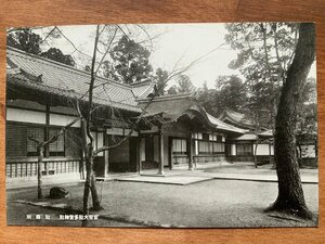 FF-9663 ■送料込■ 滋賀県 官幣大社多賀神社 社務所 神社 寺 宗教 寺院 庭 建築物 建物 風景 レトロ 絵葉書 古葉書 写真 古写真/くNAら