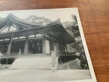 FF-9801 ■送料込■ 滋賀県 近江八幡市 近江国 長命寺本堂 西国第31番 神社 寺 宗教 寺院 風景 建造物 絵葉書 古葉書 写真 古写真 /くNAら_画像5