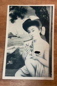 FF-9822 ■送料込■ 日本女性 裸 ヌード 女性 美人 美女 少女 女子 人 美人画 絵 絵画 美術品 画 筆 風景 景色 絵葉書 葉書 古葉書/くNAら