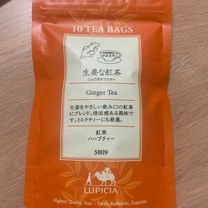 生姜な紅茶　ルピシア