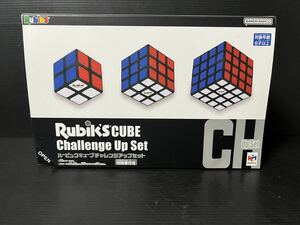 未開封ルービックキューブ チャレンジアップセット