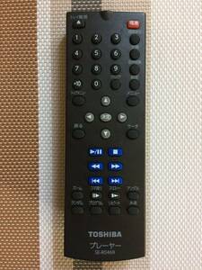 送料無料★TOSHIBA★東芝★純正★DVDプレーヤー★SD-420J 用リモコン★SE-R0469★中古★動作品★返金保証あり★