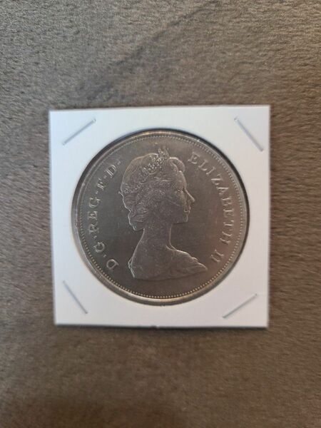 エリザベス2世コイン 1981年