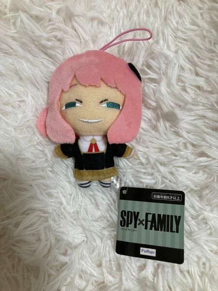 【未使用】【タグ付き】SPY×FAMILY アーニャ 余裕の笑み マスコット