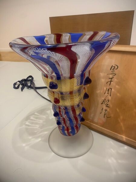 「現代の名工」黒木国昭作 花器