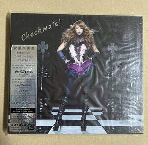 安室奈美恵 Checkmate! ベストコラボレーションアルバム　CD+ DVD 2枚組　チェックメイト　初回限定盤　初回限定デジパック仕様