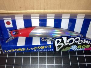 即決! 迅速発送◆新品◆ブルーブルー ブローウィン 80S (レッドヘッドホロ)◆BuleBule BLOOOWIN 80s◆応募券あり◆送料120円～◆同封可