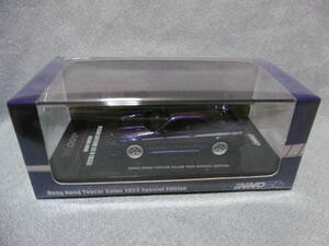 未開封新品 INNO 1/64 NISSAN SKYLINE GT-R (R33) NSMO 400R MIDNIGHT PURLE Ⅱ HK Toycar Salon 2023 Special Edition