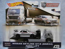 未開封未使用品 ホットウィール トランスポーターセット NISSAN SKYLINE GT-R (BNR34) AERO LIFT_画像1