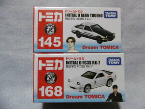 未開封新品 トミカ ドリームトミカ 145 頭文字D AE86 トレノ & 168 頭文字D FC3S RX-7 2台組