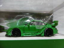 未開封新品 RAUH-Welt BEGRIFF PGM RWB 993 Green_画像2