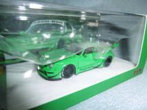 未開封新品 RAUH-Welt BEGRIFF PGM RWB 993 Green_画像3