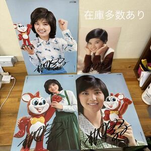 桜田淳子 販促ポスター エスエス製薬 ピョンちゃん 4枚セット