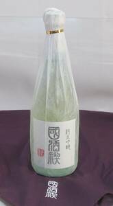 * Произведено в декабре 2021 года [Неокрытый] Kokusai DiSogi Ginjo Ginjo 720ML Furoshiki