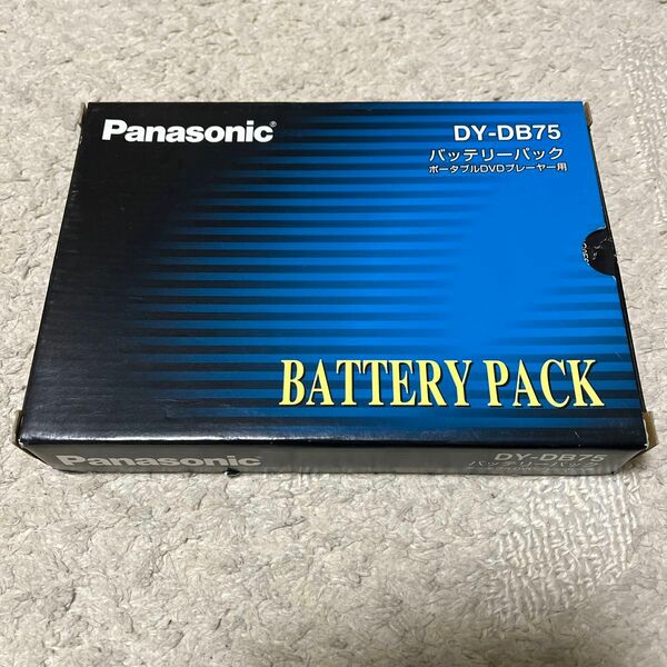 Panasonicパナソニック　ポータブルDVDプレーヤー用パッテリーパック DY-DB75