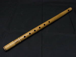 d573 骨董 和楽器 在銘 獅子田 竹製 横笛 全長約45.3ｃｍ 篠笛 龍笛 能管 雅楽 神楽