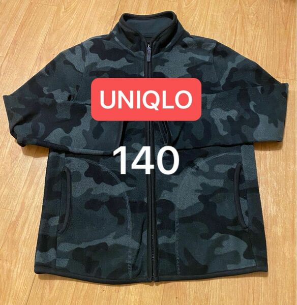 UNIQLO ユニクロ　フリースジャケット　140cm